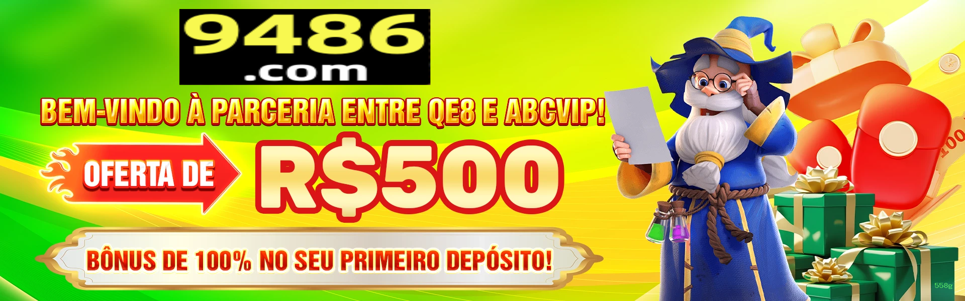 Entrar 558g